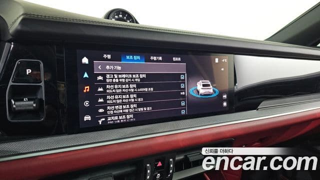 Porsche Cayenne (PO536) 3.0 купе, 2024 17