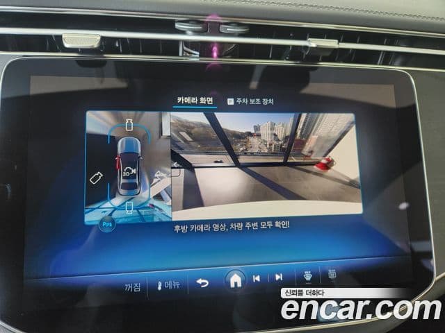 Mercedes-Benz E-класс W214 AMG Line, 2026 13