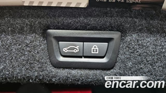 BMW 5시리즈 (G30) 520i M Sport, 2021 20