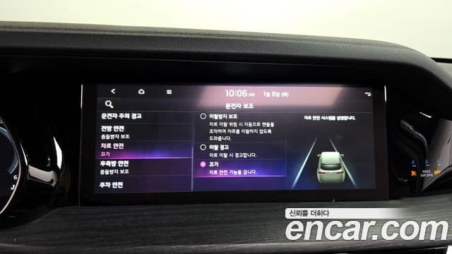 Kia Mohave The / новый Master Masters Gravity, 2022 16