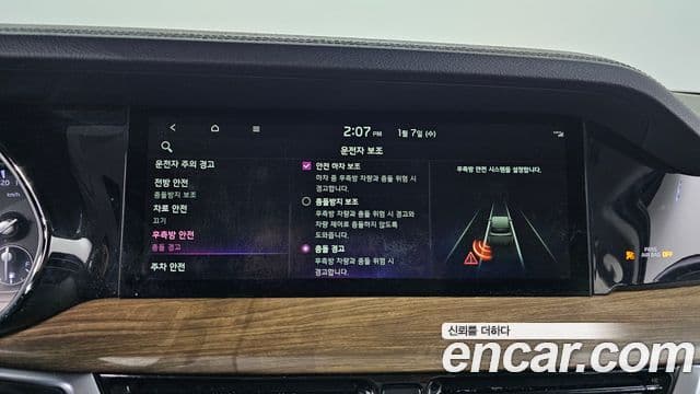 Kia Mohave The / новый Master Platinum, 2020 16