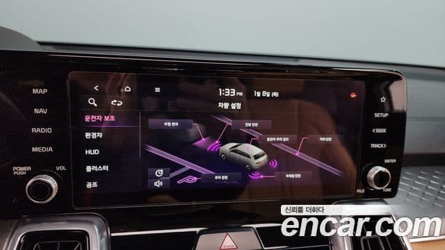 Kia Sorento 4세대 Gravity, 2022 16