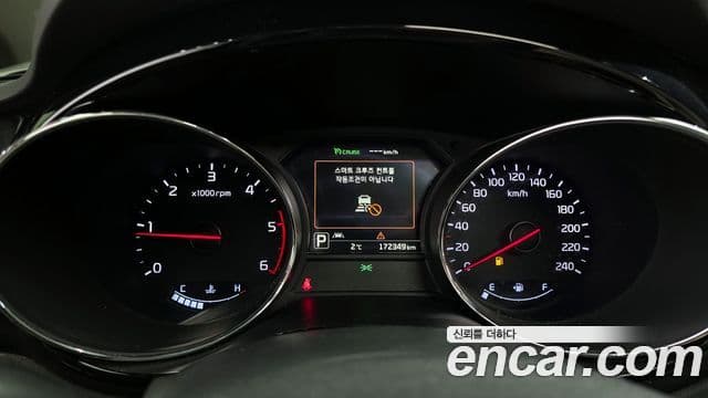 Kia All New Carnival Special, 2018 8