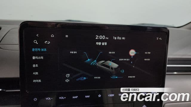 Hyundai Staria Inspiration, 2022 16