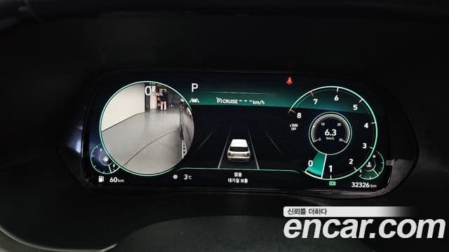 Hyundai Palisade Calligraphy, 2022 8