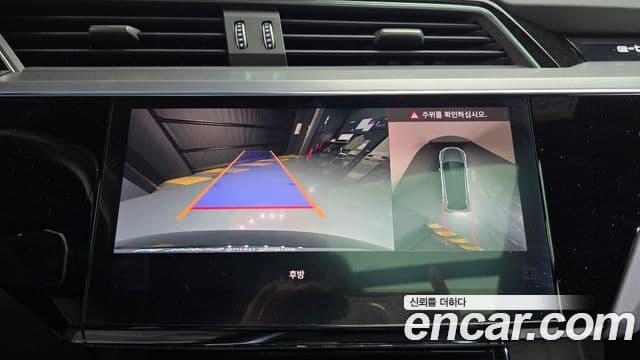 Audi e-Tron, 2022 15