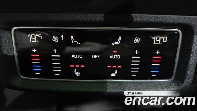 Audi e-Tron, 2022 18