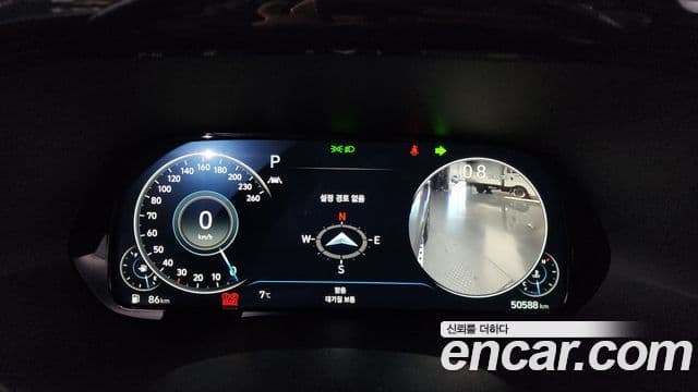 Hyundai Palisade Calligraphy, 2022 8