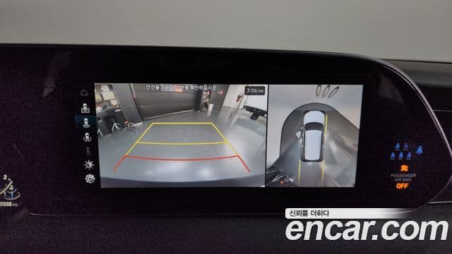 Hyundai Palisade Calligraphy, 2022 15