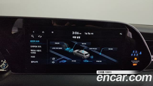 Hyundai Palisade Calligraphy, 2022 16