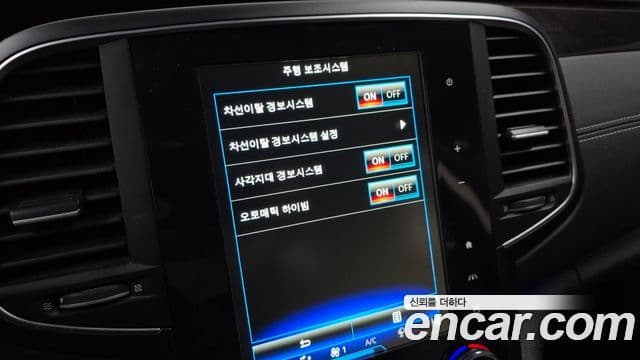 Renault Korea(Samsung) SM6 2.0 LPe RE (для людей с инвалидностью), 2017 15