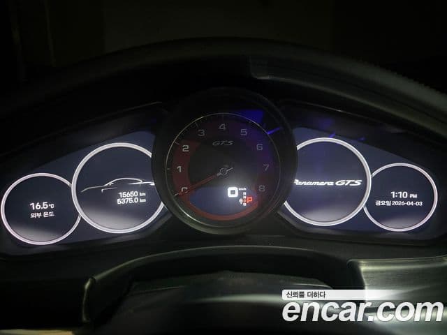 Porsche Panamera (971) 4.0 GTS, 2023 8