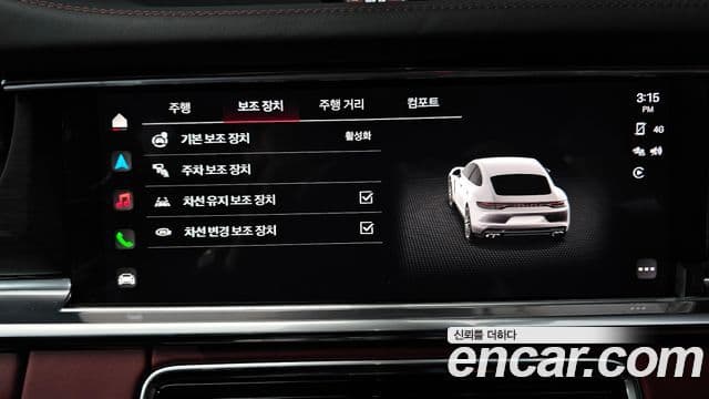 Porsche Panamera (971) 4.0 GTS, 2023 16