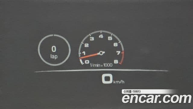 Porsche Panamera (971) 4.0 GTS, 2023 17