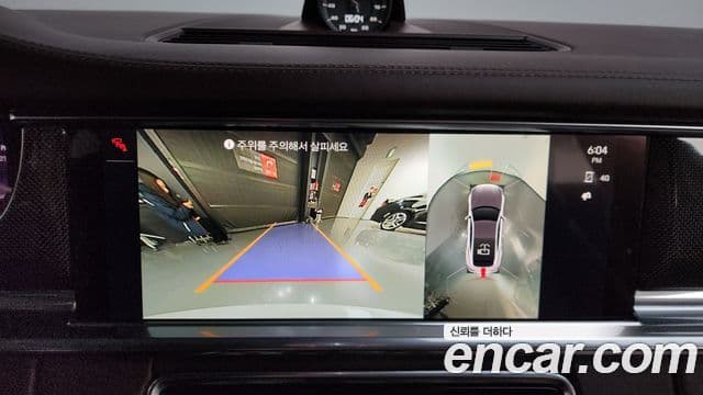 Porsche Panamera (971) Executive, 2022 15