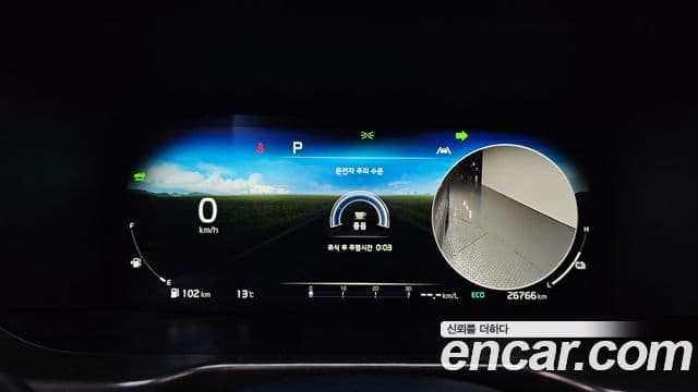 Kia Sorento 4세대 Gravity, 2023 8