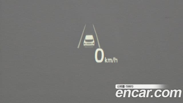 Kia Sorento 4세대 Gravity, 2023 19