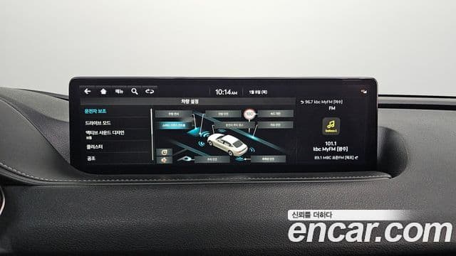 Genesis G80 (RG3) бензин 3.5 турбо AWD, 2023 14