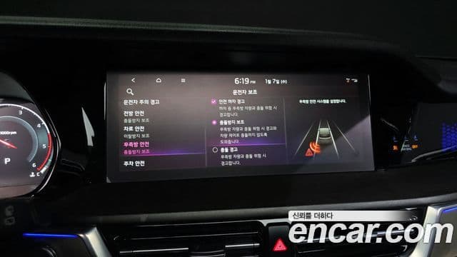 Kia Mohave The / новый Master Masters, 2022 16