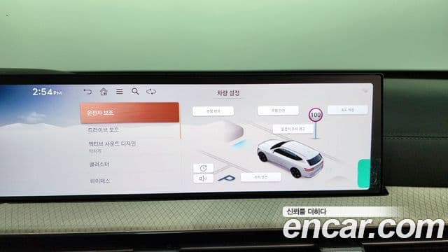 Genesis GV80, 2024 18