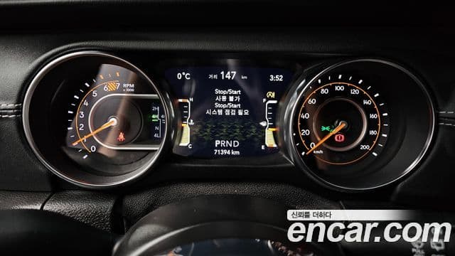 Jeep Wrangler (JL) 2.0 Overland 4도어, 2021 8