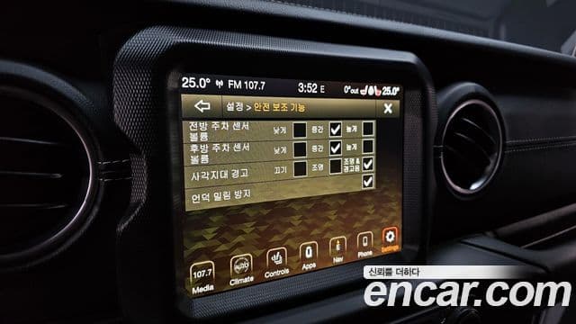 Jeep Wrangler (JL) 2.0 Overland 4도어, 2021 16