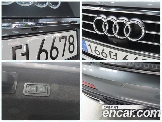 Audi A6 (C8) Premium, 2020 15
