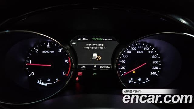 Kia The / новый New Carnival President, 2019 8