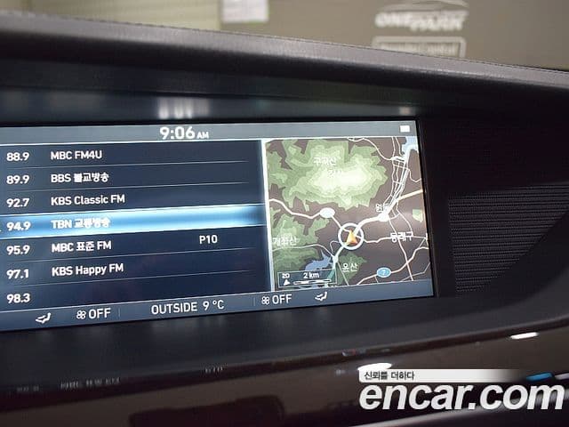 Genesis EQ900 Premium Luxury, 2018 11