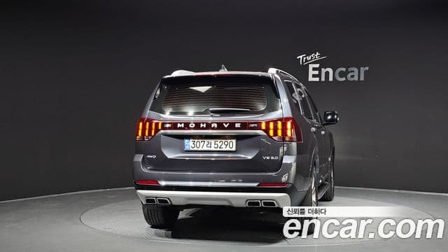 Kia Mohave The / новый Master Masters, 2021 4