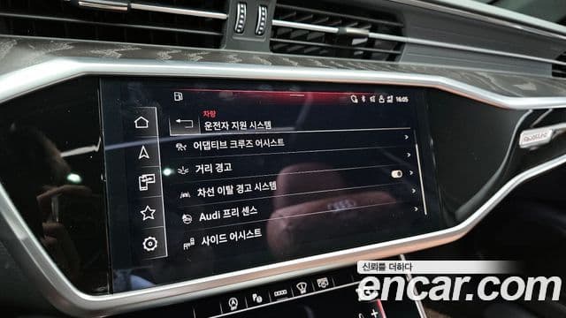 Audi A6 (C8) Premium, 2023 16