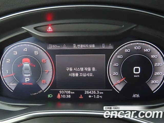 Audi A7 (4K) Premium, 2020 8