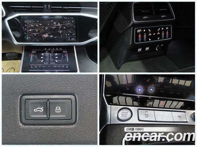 Audi A7 (4K) Premium, 2020 15