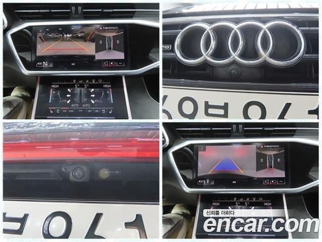 Audi A7 (4K) Premium, 2020 20