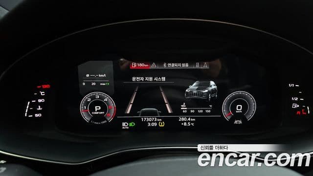 Audi Q7 (4M) Premium, 2020 8