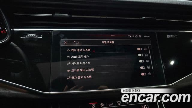 Audi Q7 (4M) Premium, 2020 15