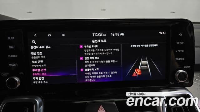 Kia Sorento 4세대 Gravity, 2021 16