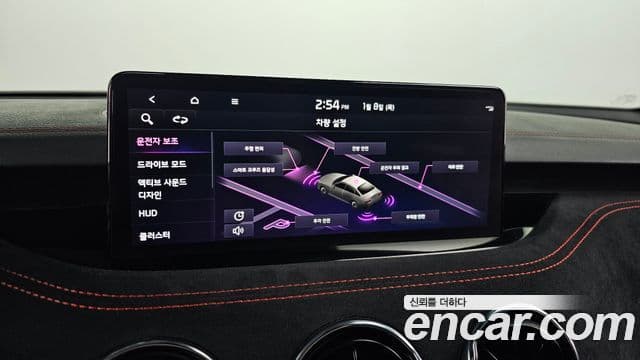 Kia 스팅어 마이스터 2.5 Masters Acro Edition, 2023 18