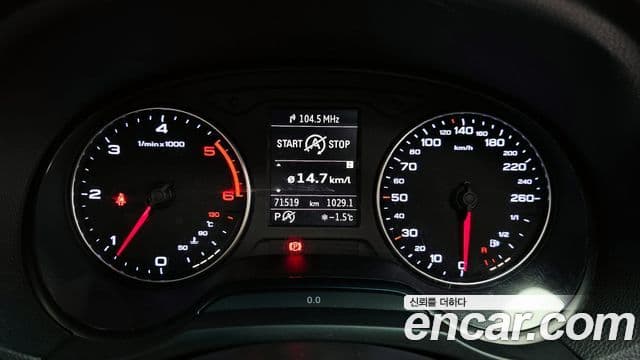 Audi New A3 8V, 2015 8