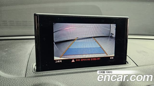 Audi New A3 8V, 2015 15