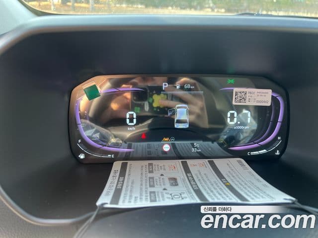 Kia The / новый New Morning (JA) Trendy, 2026 7