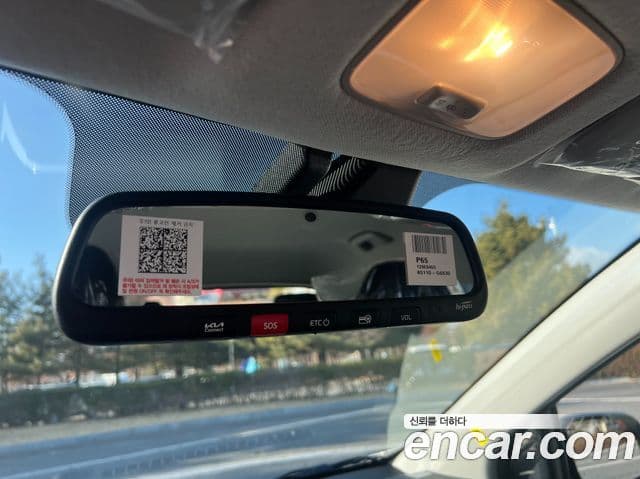 Kia The / новый New Morning (JA) Trendy, 2026 11