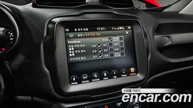 Jeep Renegade 1.3 Limited, 2022 17