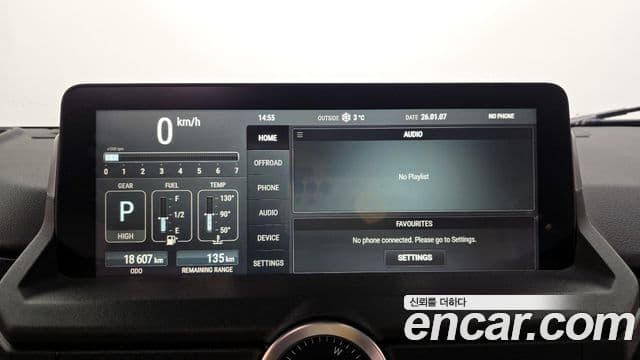 Ineos Grenadier 3.0 station универсал, 2024 7