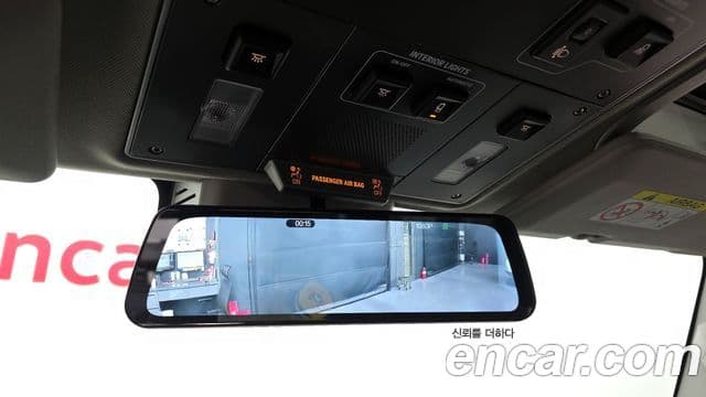 Ineos Grenadier 3.0 station универсал, 2024 15