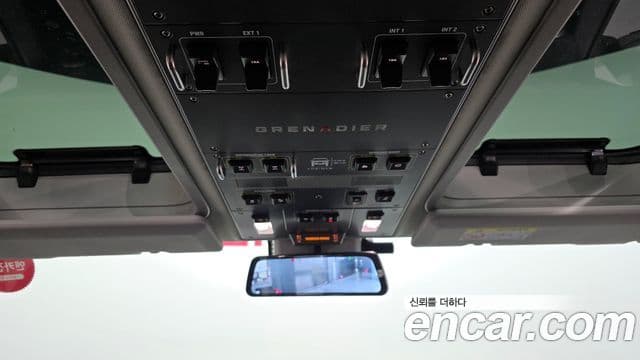 Ineos Grenadier 3.0 station универсал, 2024 17