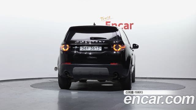 Land Rover Discovery Sport 2.0 TD4 SE (150 hp), 2019 4