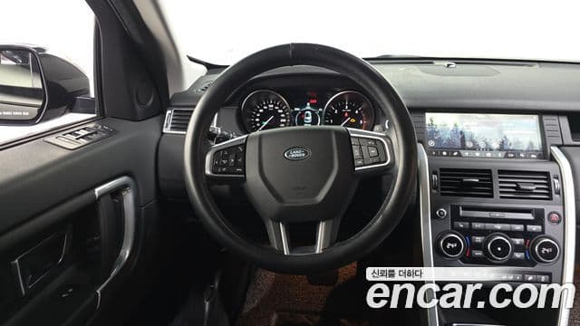 Land Rover Discovery Sport 2.0 TD4 SE (150 hp), 2019 13