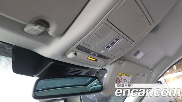 Land Rover Discovery Sport 2.0 TD4 SE (150 hp), 2019 17