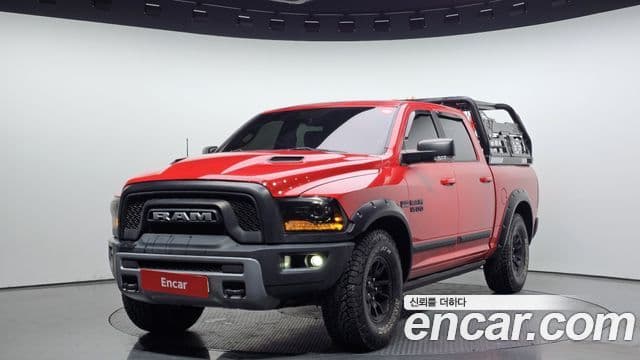 Dodge 램픽업, 2016 1